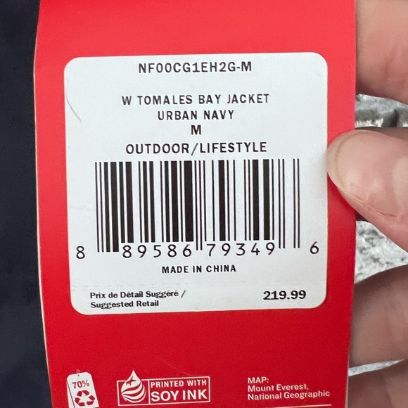 NWT The North Face Women's Tomales Bay Hooded Rain Jacket - Picture 3 of 10